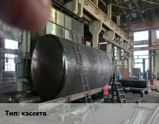 Изготовление емкостей кассета